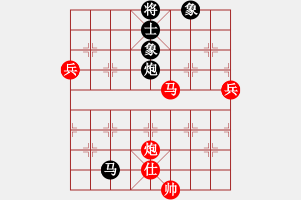 象棋棋譜圖片：jzrl(9星)-勝-風(fēng)再起時(9星) - 步數(shù)：160 