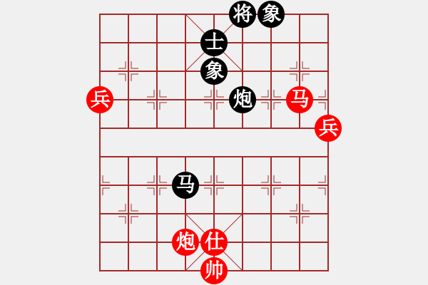 象棋棋譜圖片：jzrl(9星)-勝-風(fēng)再起時(9星) - 步數(shù)：170 