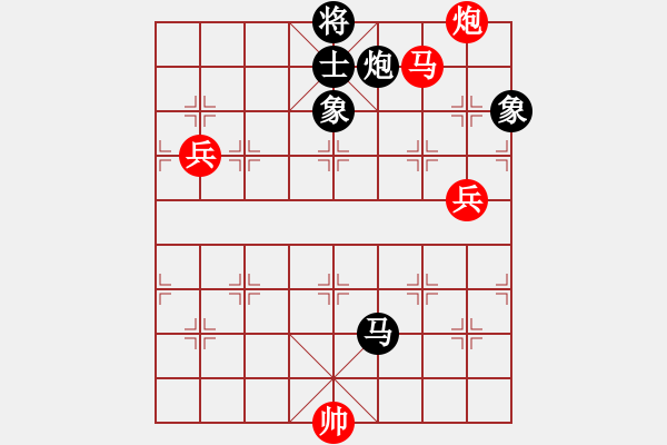 象棋棋譜圖片：jzrl(9星)-勝-風(fēng)再起時(9星) - 步數(shù)：200 