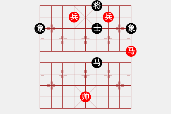 象棋棋譜圖片：jzrl(9星)-勝-風(fēng)再起時(9星) - 步數(shù)：260 