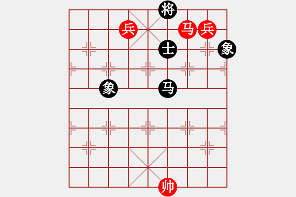 象棋棋譜圖片：jzrl(9星)-勝-風(fēng)再起時(9星) - 步數(shù)：280 