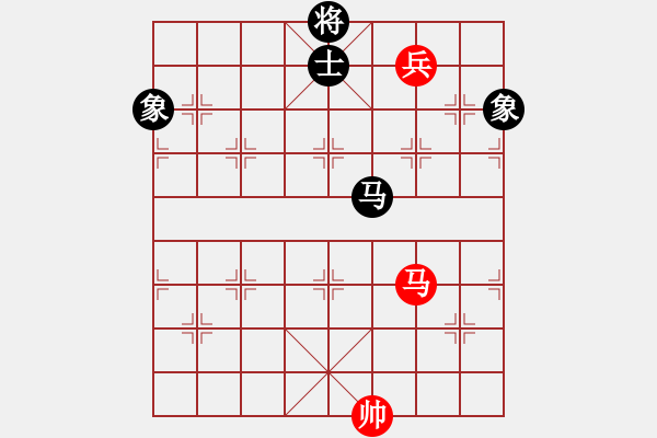 象棋棋譜圖片：jzrl(9星)-勝-風(fēng)再起時(9星) - 步數(shù)：290 