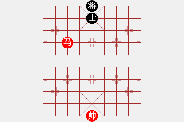 象棋棋譜圖片：jzrl(9星)-勝-風(fēng)再起時(9星) - 步數(shù)：320 