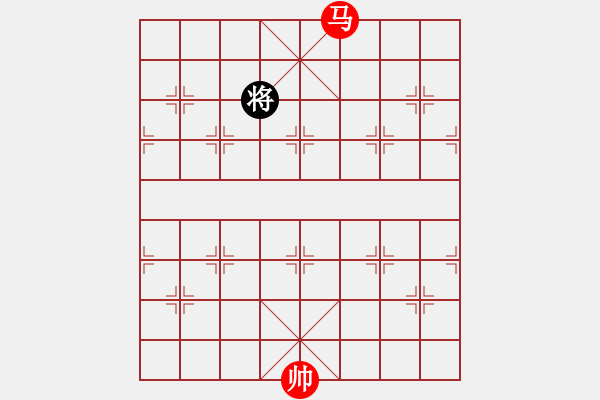 象棋棋譜圖片：jzrl(9星)-勝-風(fēng)再起時(9星) - 步數(shù)：343 