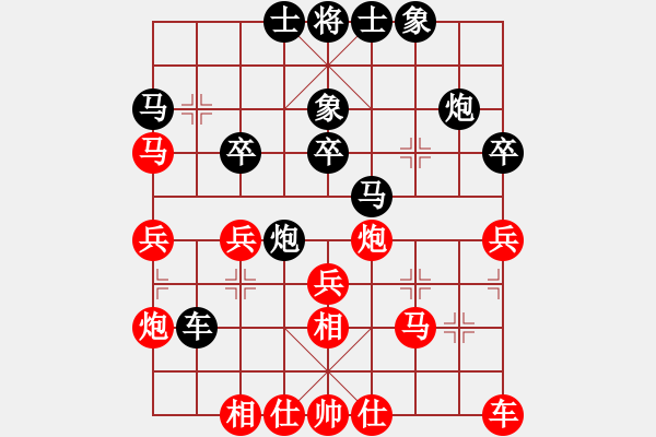 象棋棋譜圖片：jzrl(9星)-勝-風(fēng)再起時(9星) - 步數(shù)：40 