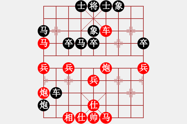 象棋棋譜圖片：jzrl(9星)-勝-風(fēng)再起時(9星) - 步數(shù)：50 