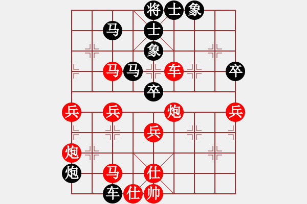 象棋棋譜圖片：jzrl(9星)-勝-風(fēng)再起時(9星) - 步數(shù)：60 