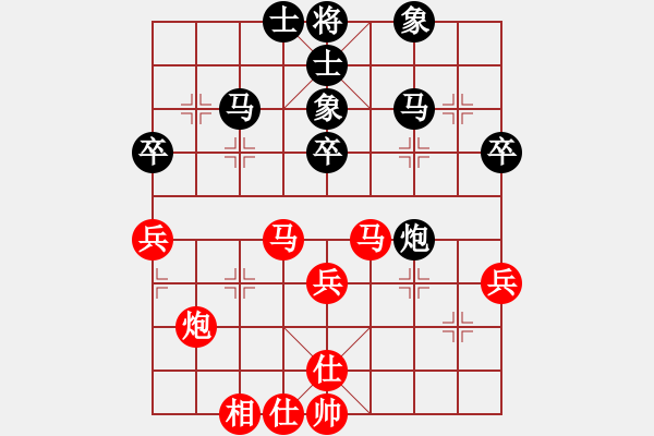 象棋棋譜圖片：梁勇-劉東馳（黑負(fù)） - 步數(shù)：50 