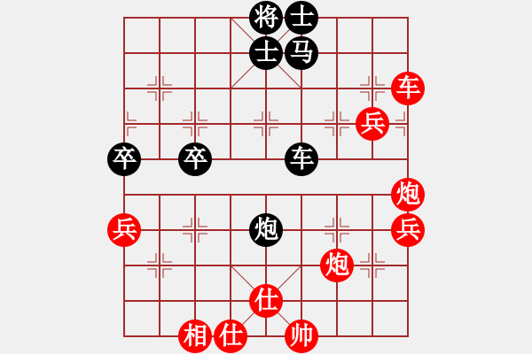 象棋棋譜圖片：弈海神鷹(5f)-勝-天使無憂(電神)中炮對后補(bǔ)列炮卒3進(jìn)1 - 步數(shù)：60 