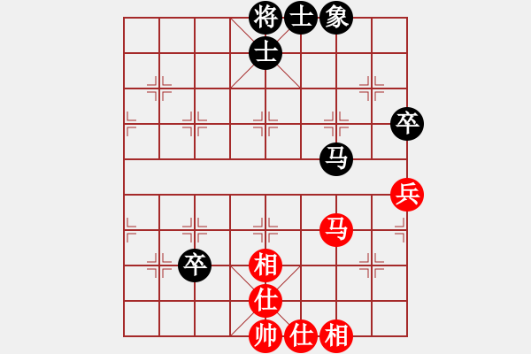 象棋棋譜圖片：liabcd(7段)-和-彝洲棋俠(6段) - 步數(shù)：100 