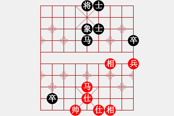 象棋棋譜圖片：liabcd(7段)-和-彝洲棋俠(6段) - 步數(shù)：110 