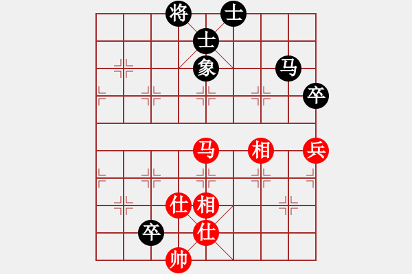 象棋棋譜圖片：liabcd(7段)-和-彝洲棋俠(6段) - 步數(shù)：120 