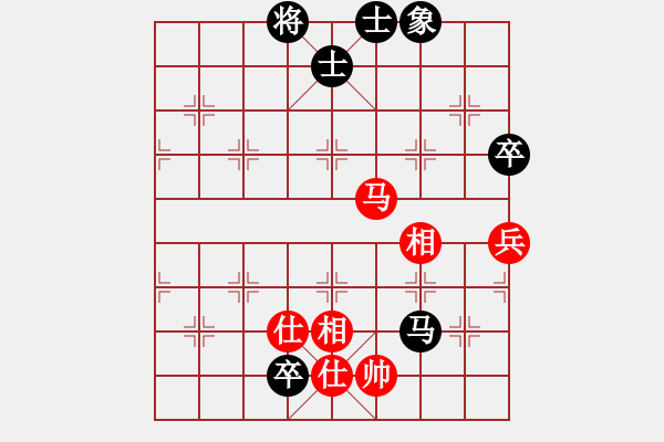 象棋棋譜圖片：liabcd(7段)-和-彝洲棋俠(6段) - 步數(shù)：133 