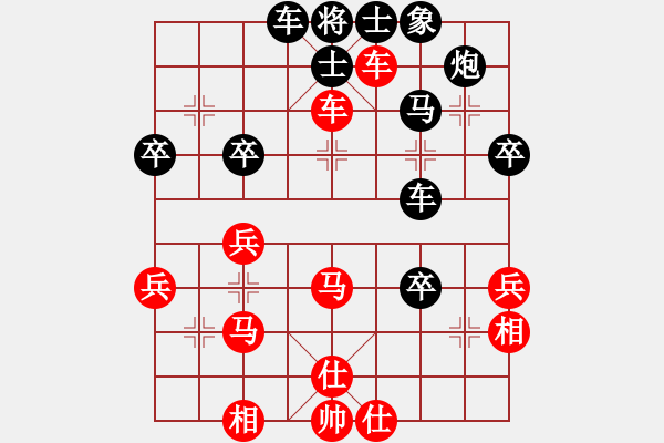 象棋棋譜圖片：liabcd(7段)-和-彝洲棋俠(6段) - 步數(shù)：50 