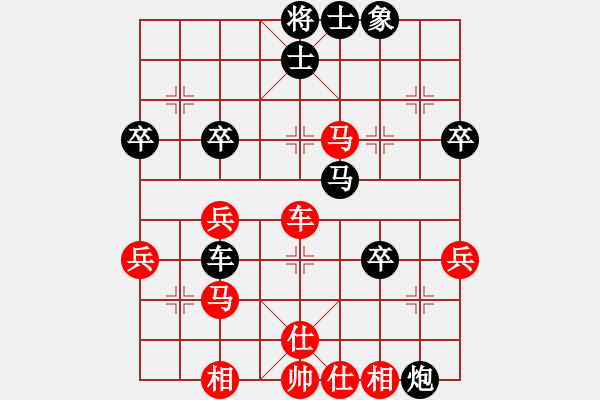 象棋棋譜圖片：liabcd(7段)-和-彝洲棋俠(6段) - 步數(shù)：60 