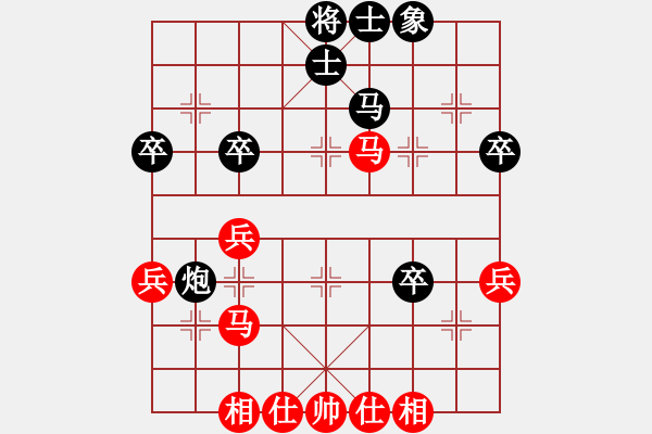 象棋棋譜圖片：liabcd(7段)-和-彝洲棋俠(6段) - 步數(shù)：70 