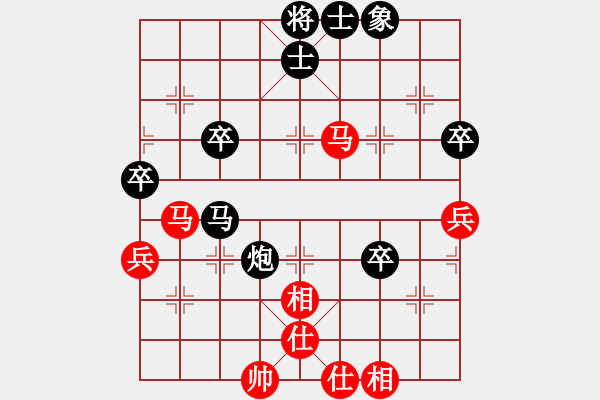 象棋棋譜圖片：liabcd(7段)-和-彝洲棋俠(6段) - 步數(shù)：80 