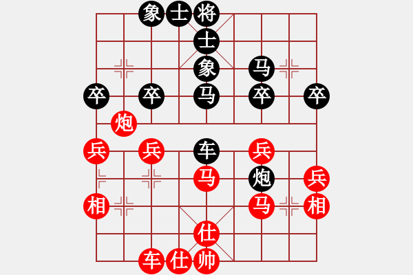 象棋棋譜圖片：三7 鎮(zhèn)江呂益昌先負(fù)合肥余小舟 - 步數(shù)：40 