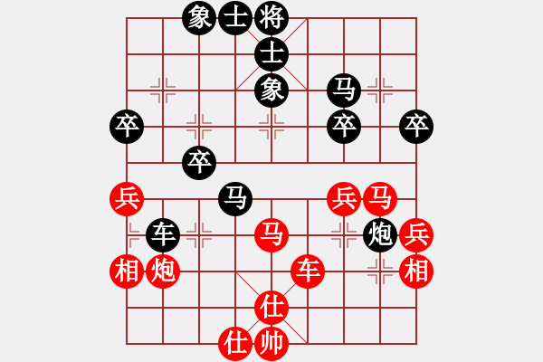 象棋棋譜圖片：三7 鎮(zhèn)江呂益昌先負(fù)合肥余小舟 - 步數(shù)：52 