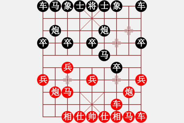 象棋棋譜圖片：倚天高手VS雞西城礦姜洪毅(2016 10 4 星期二) - 步數(shù)：10 