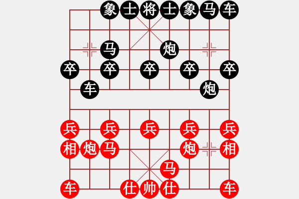 象棋棋譜圖片：謝寧云 第48局 獨(dú)孤九劍――雙飛燕 - 步數(shù)：10 