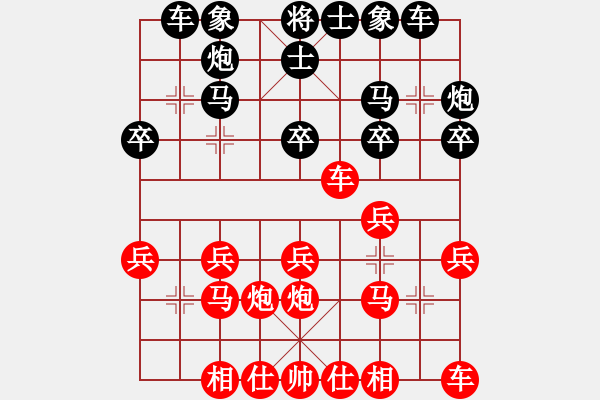 象棋棋譜圖片：2022.10.12.4JJ五分鐘后勝左三步虎 - 步數(shù)：20 