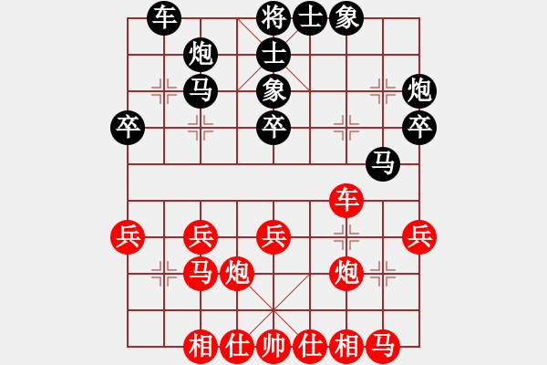 象棋棋譜圖片：2022.10.12.4JJ五分鐘后勝左三步虎 - 步數(shù)：30 