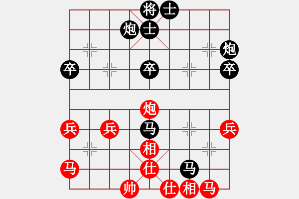 象棋棋譜圖片：2022.10.12.4JJ五分鐘后勝左三步虎 - 步數(shù)：50 