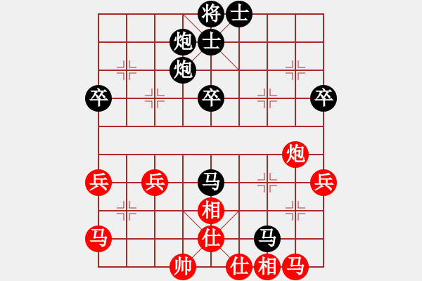 象棋棋譜圖片：2022.10.12.4JJ五分鐘后勝左三步虎 - 步數(shù)：52 