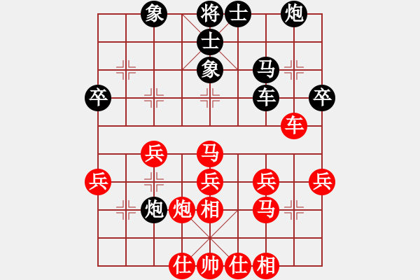 象棋棋譜圖片：人機(jī)對(duì)戰(zhàn) 2024-9-29 11:27 - 步數(shù)：50 