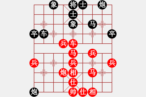 象棋棋譜圖片：人機(jī)對(duì)戰(zhàn) 2024-9-29 11:27 - 步數(shù)：60 