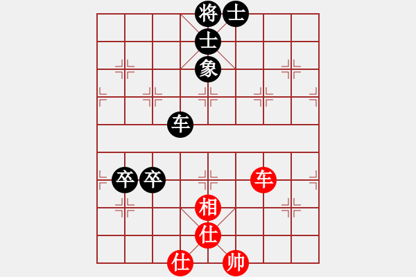 象棋棋譜圖片：★棋壇尊者★[407612993] -VS- 溫習(xí)[-] - 步數(shù)：120 