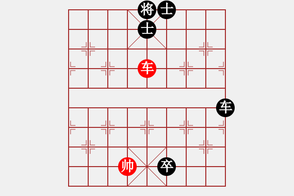 象棋棋譜圖片：★棋壇尊者★[407612993] -VS- 溫習(xí)[-] - 步數(shù)：180 