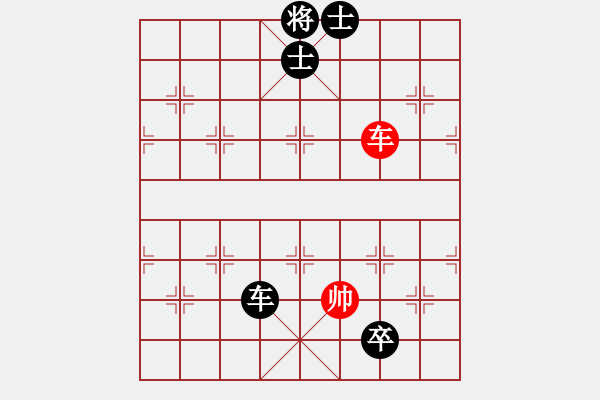 象棋棋譜圖片：★棋壇尊者★[407612993] -VS- 溫習(xí)[-] - 步數(shù)：188 