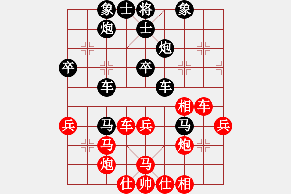 象棋棋譜圖片：十二，甘肅象棋錦標(biāo)賽馬克全先負(fù)王本俊 - 步數(shù)：50 