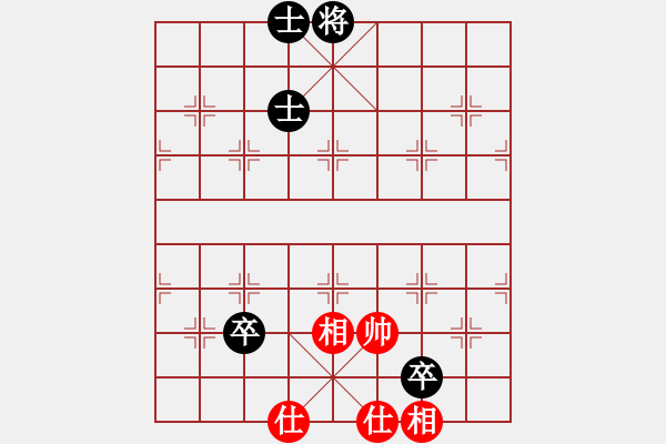 象棋棋譜圖片：十仔吳(9段)-和-不老傳說(shuō)(9段) - 步數(shù)：100 