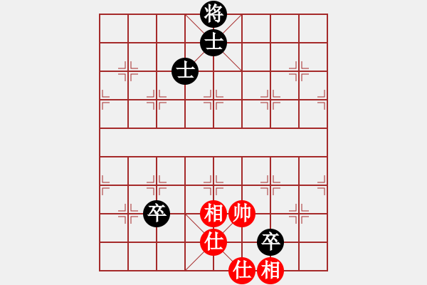 象棋棋譜圖片：十仔吳(9段)-和-不老傳說(shuō)(9段) - 步數(shù)：102 