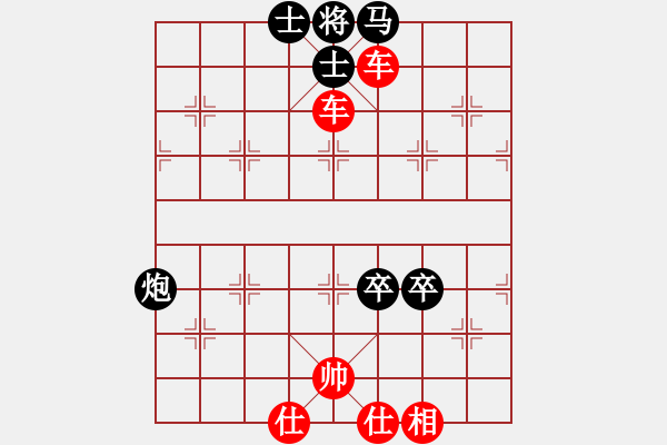 象棋棋譜圖片：xqwanxqwan(2弦)-勝-螳臂擋車啊(9弦) - 步數(shù)：120 