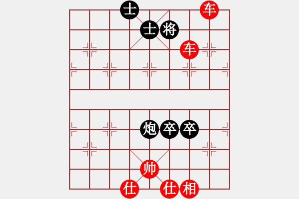 象棋棋譜圖片：xqwanxqwan(2弦)-勝-螳臂擋車啊(9弦) - 步數(shù)：145 