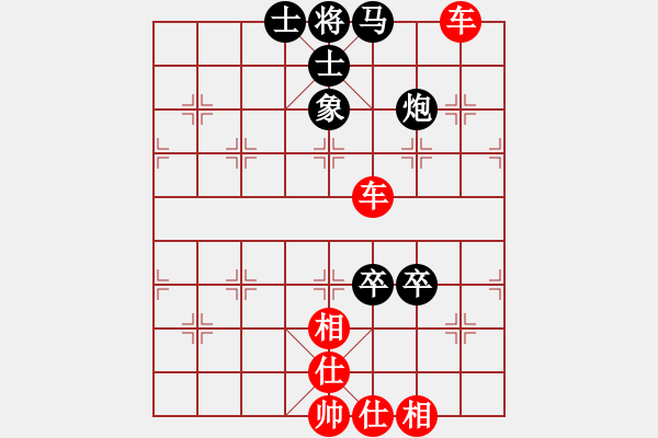 象棋棋譜圖片：xqwanxqwan(2弦)-勝-螳臂擋車啊(9弦) - 步數(shù)：80 