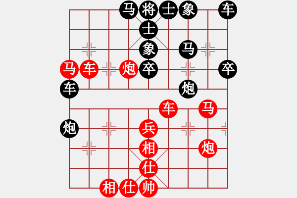 象棋棋譜圖片：拜師學(xué)棋ty[紅] -VS- 柏[黑](1) - 步數(shù)：50 