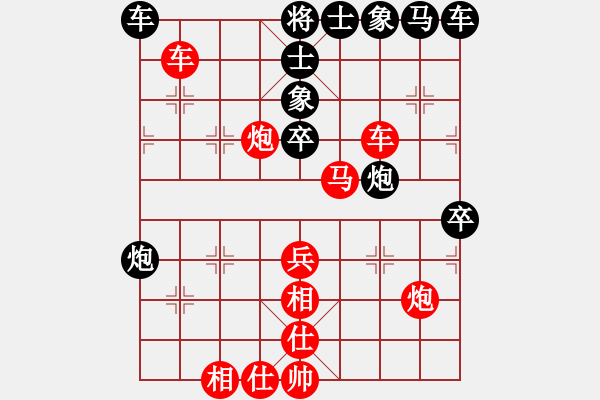 象棋棋譜圖片：拜師學(xué)棋ty[紅] -VS- 柏[黑](1) - 步數(shù)：60 