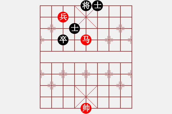 象棋棋譜圖片：第54局 馬低兵巧勝馬高卒雙士 - 步數(shù)：10 