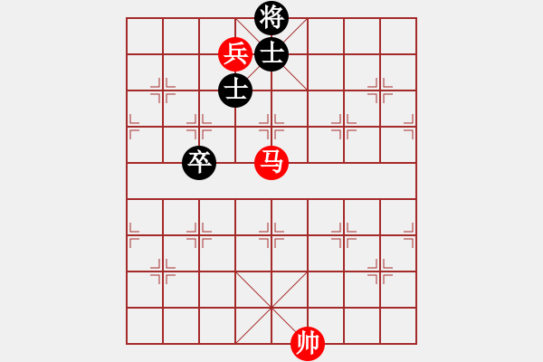 象棋棋譜圖片：第54局 馬低兵巧勝馬高卒雙士 - 步數(shù)：19 