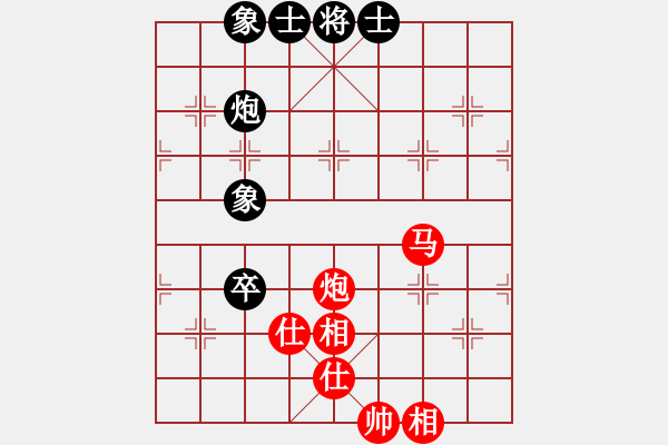 象棋棋谱图片：烂冬瓜(6段)-胜-枰上春秋(4段) - 步数：100 