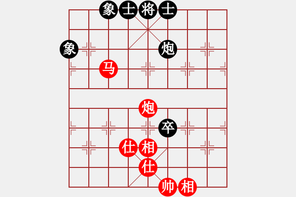 象棋棋谱图片：烂冬瓜(6段)-胜-枰上春秋(4段) - 步数：110 