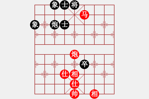 象棋棋谱图片：烂冬瓜(6段)-胜-枰上春秋(4段) - 步数：117 