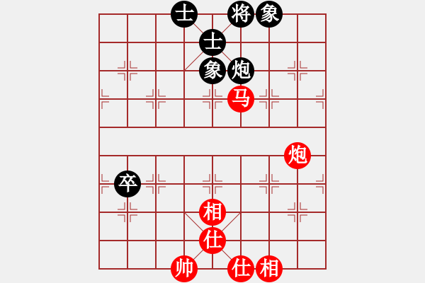 象棋棋谱图片：烂冬瓜(6段)-胜-枰上春秋(4段) - 步数：80 