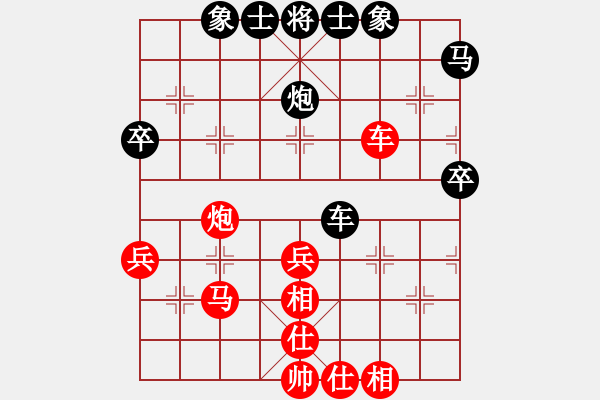 象棋棋譜圖片：上海 趙瑋 勝 杭州 徐昊 - 步數(shù)：60 