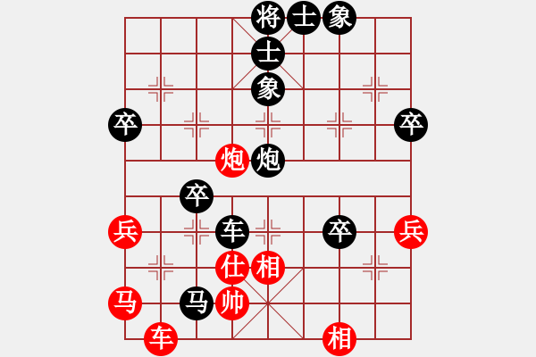 象棋棋譜圖片：同六首歌(3級)-負-末路狂徒(初級) - 步數：60 